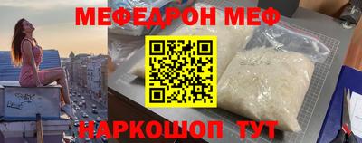 ALPHA-PVP Коммунар
