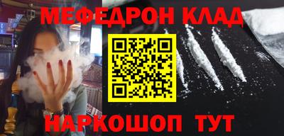 ALPHA-PVP Коммунар