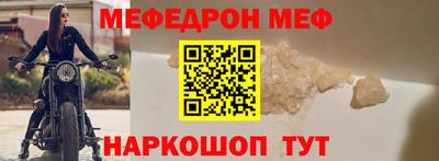 ALPHA-PVP Коммунар