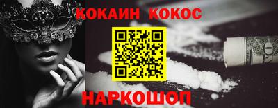 хмурый Магадан