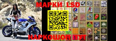 ALPHA-PVP Коммунар