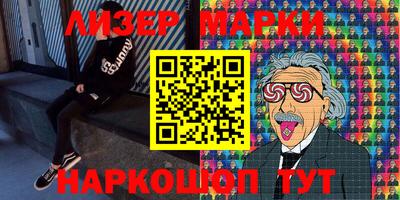 ALPHA-PVP Коммунар