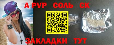 mix Майкоп