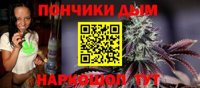 COCAINE Конаково