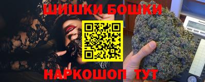 МДПВ Магнитогорск