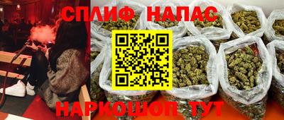 ALPHA-PVP Коммунар
