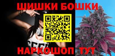ALPHA-PVP Коммунар