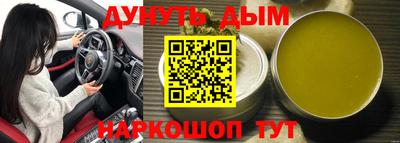 ALPHA-PVP Коммунар