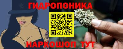 ALPHA-PVP Коммунар