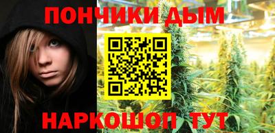COCAINE Конаково