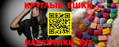 COCAINE Конаково