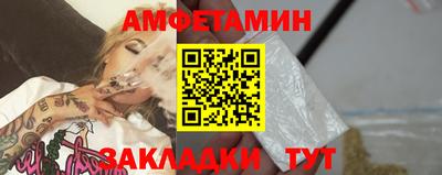 COCAINE Конаково