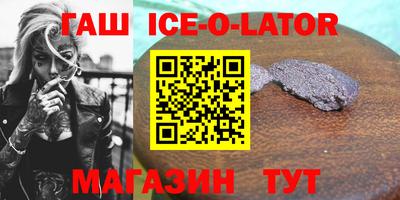 ALPHA-PVP Коммунар