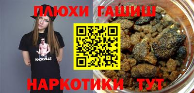 COCAINE Конаково