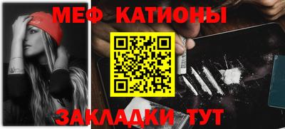 ALPHA-PVP Коммунар