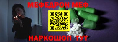 ALPHA-PVP Коммунар