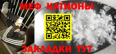 мдма Комсомольск-на-Амуре