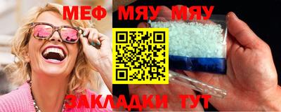 ALPHA-PVP Коммунар